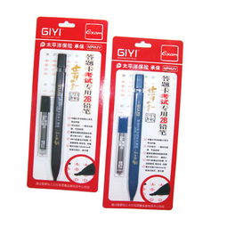 熊出沒(méi)學(xué)生用品 文化與創(chuàng)意完美結(jié)合的兒童學(xué)習(xí)伴侶