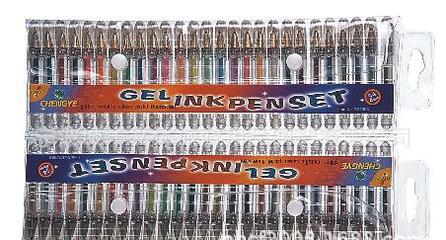 迷你中性筆 小身材大市場，辦公文具批發零售新寵