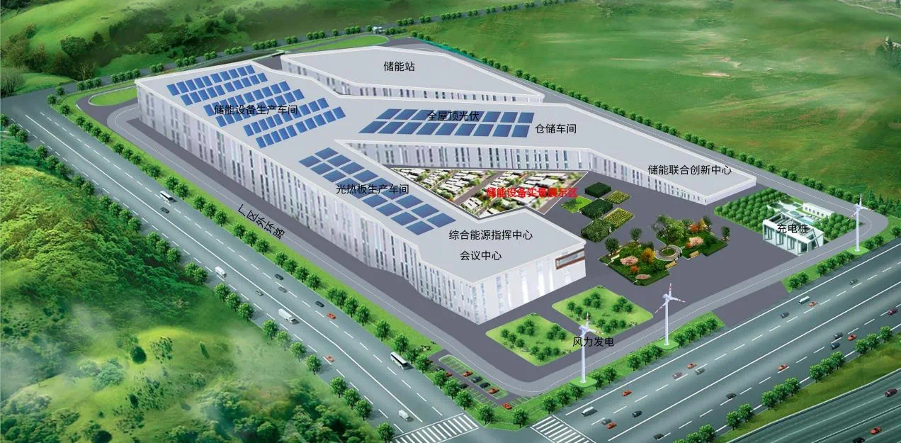 端穩(wěn)能源“飯碗”！赤峰市全面發(fā)力國家重要能源和戰(zhàn)略資源基地建設(shè)